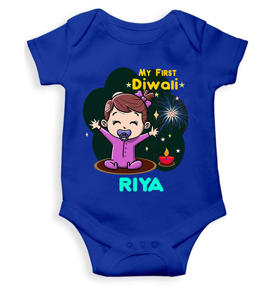 Custom Name My First Diwali Rompers for Baby Girl- FunkyTeesClub