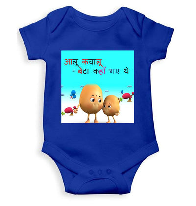 Aloo Kachaloo Poem Rompers for Baby Girl- FunkyTeesClub