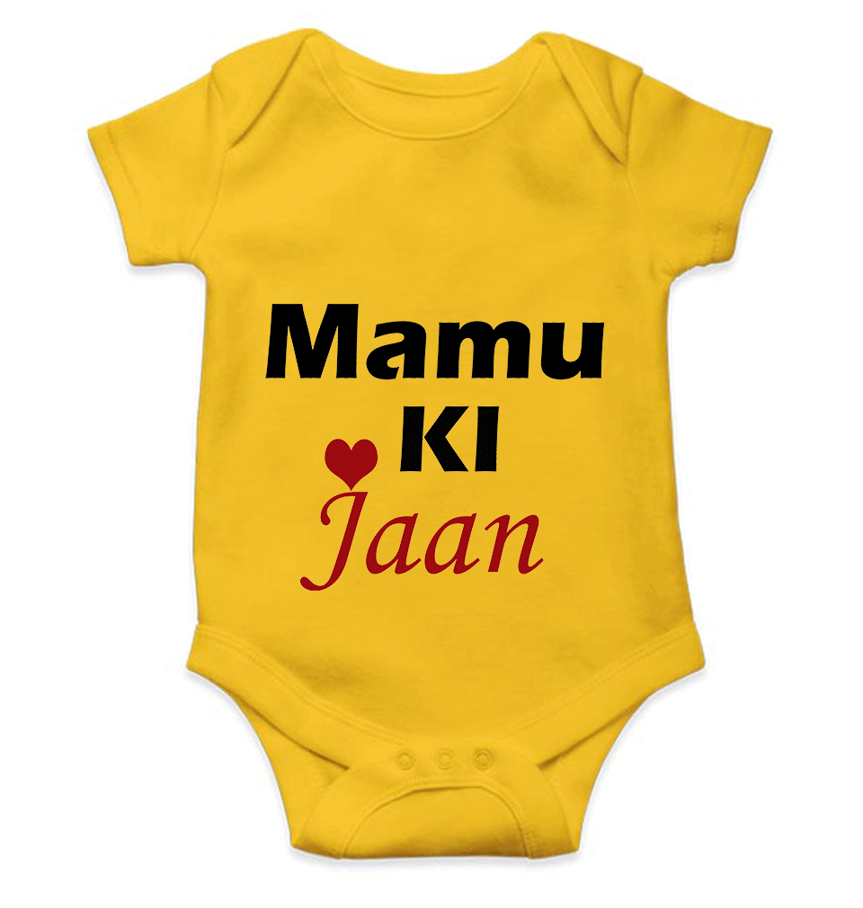 Mamu Ki Jaan Rompers for Baby Boy- FunkyTeesClub