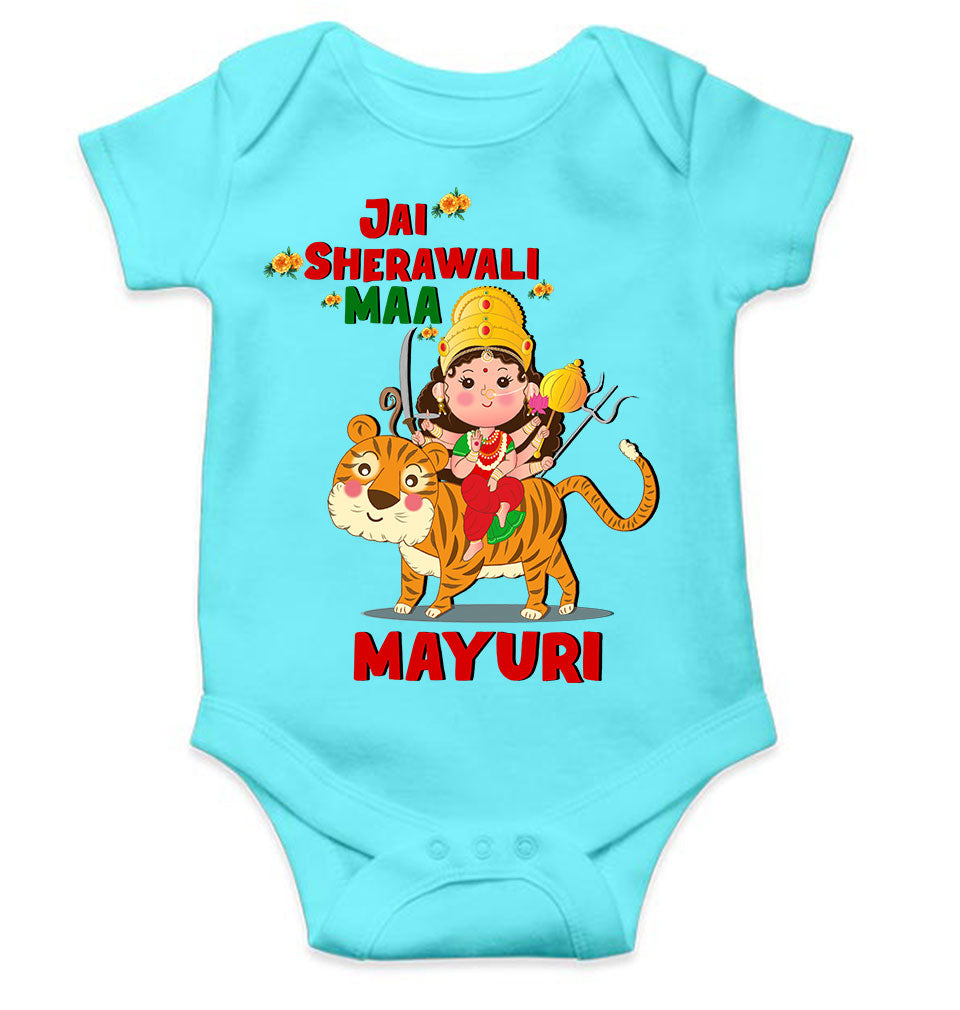 Custom Name Jai Sherawali Maa Navratri Rompers for Baby Girl- FunkyTeesClub