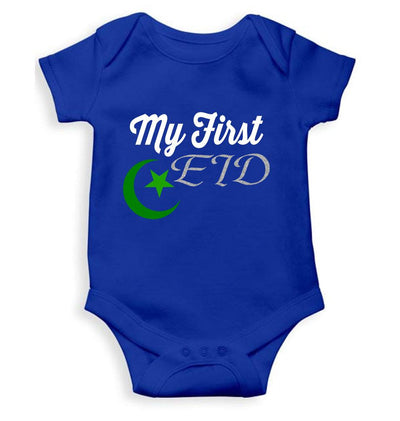My 1st Eid Rompers for Baby Girl- FunkyTeesClub