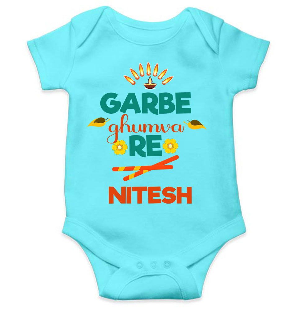 Custom Name Garbe Ghumva Re Navratri Rompers for Baby Boy- FunkyTeesClub