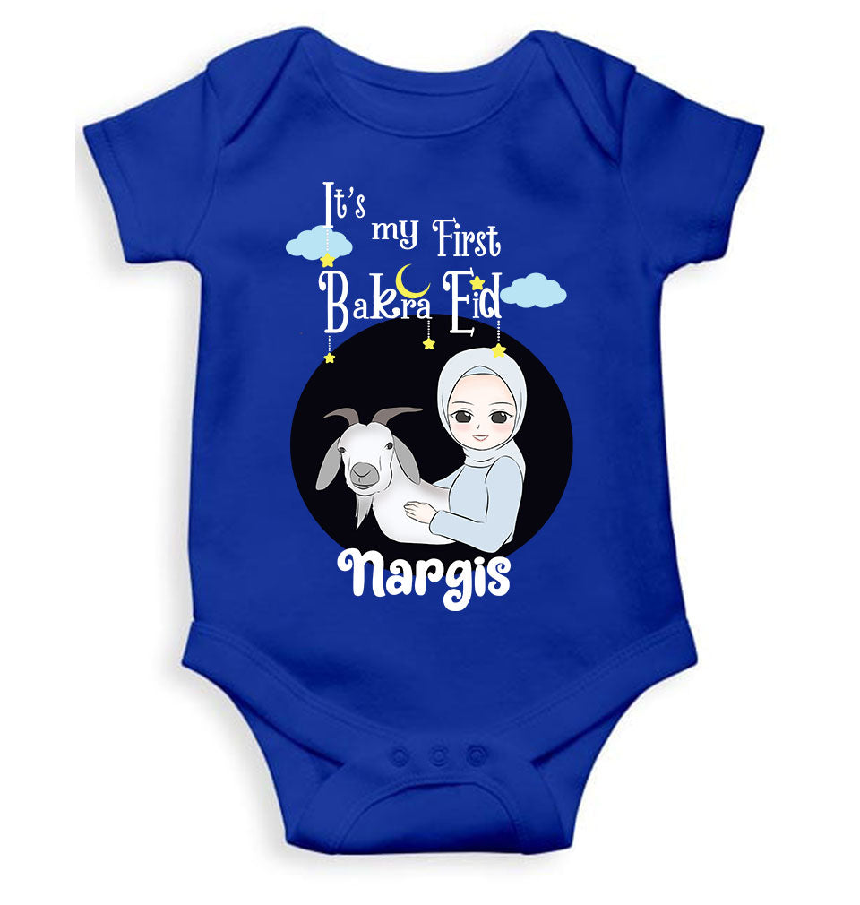Custom Name Its My First Bakra Eid Rompers for Baby Girl- FunkyTeesClub