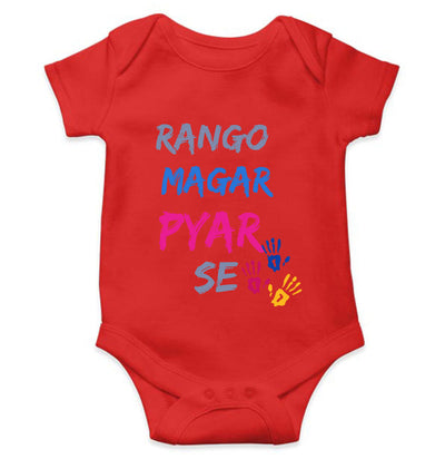 Rango Magar Pyar Se Holi Rompers for Baby Girl- FunkyTeesClub
