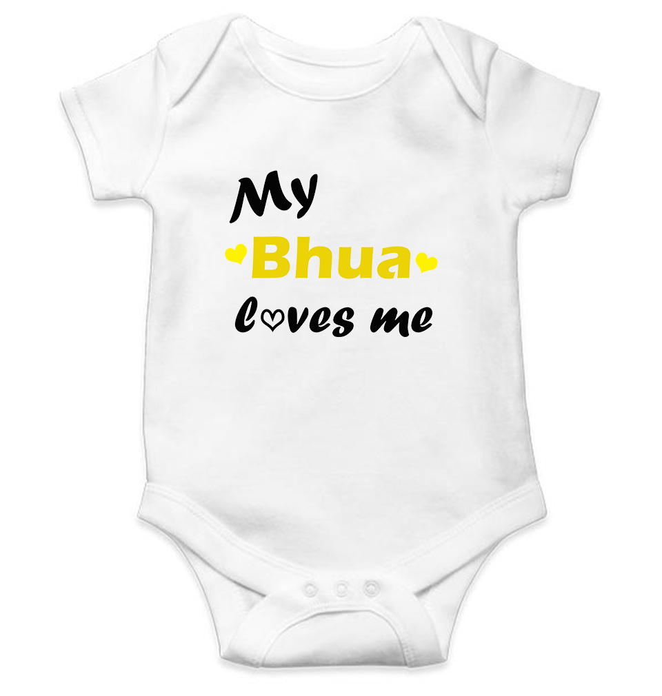 Bhua Loves Me Rompers for Baby Girl- FunkyTeesClub