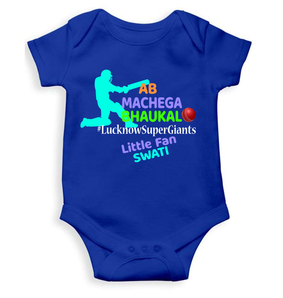 Custom Name IPL LSG LucknowSuperGiants Rompers for Baby Girl- FunkyTeesClub