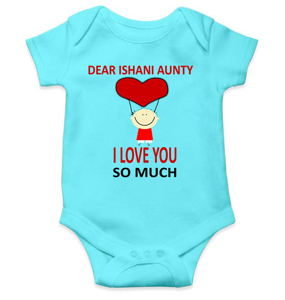 Custom Name I love My Aunty So Much Rompers for Baby Boy- FunkyTeesClub