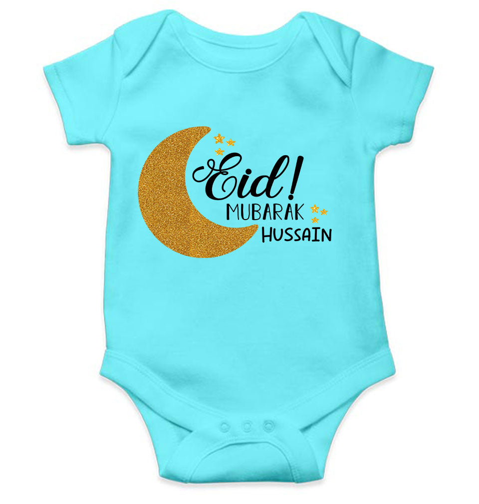 Custom Name Eid Mubaarak Rompers for Baby Boy- FunkyTeesClub