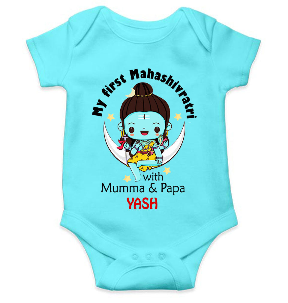 Custom Name Mahashivratri With Mumma & Papa Rompers for Baby Boy- FunkyTeesClub
