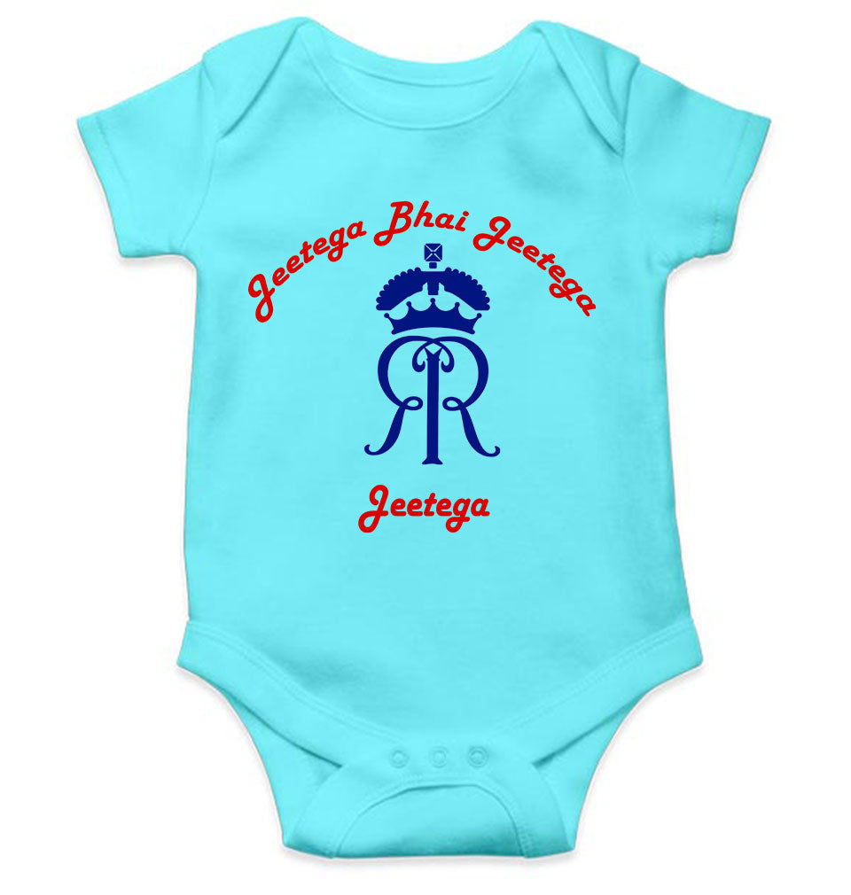 IPL Rajasthan Royals Jeetega Bhai Jeetega RR Jeetega Rompers for Baby Girl- FunkyTeesClub