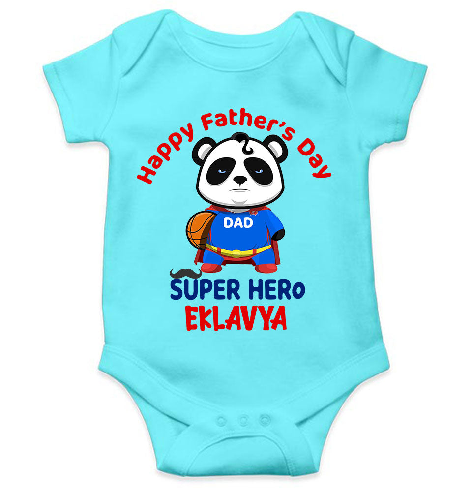 Custom Name Happy Fathers Day Super Hero Rompers for Baby Boy- FunkyTeesClub
