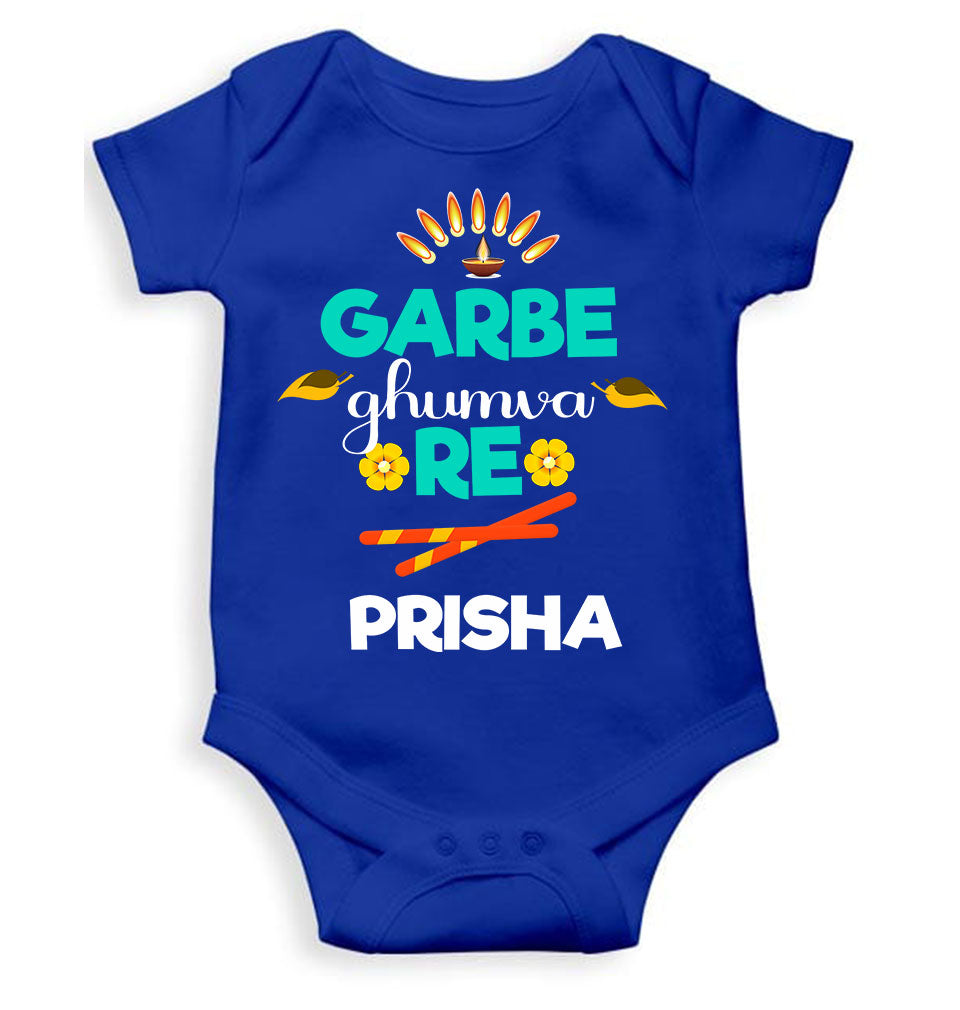 Custom Name Garbe Ghumva Re Navratri Rompers for Baby Girl- FunkyTeesClub