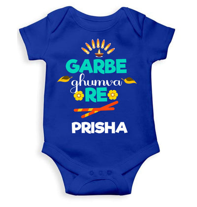 Custom Name Garbe Ghumva Re Navratri Rompers for Baby Girl- FunkyTeesClub
