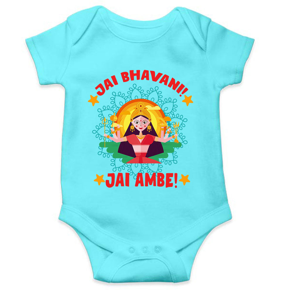 Jai Bhavani Jai Ambe Navratri Rompers for Baby Girl- FunkyTeesClub