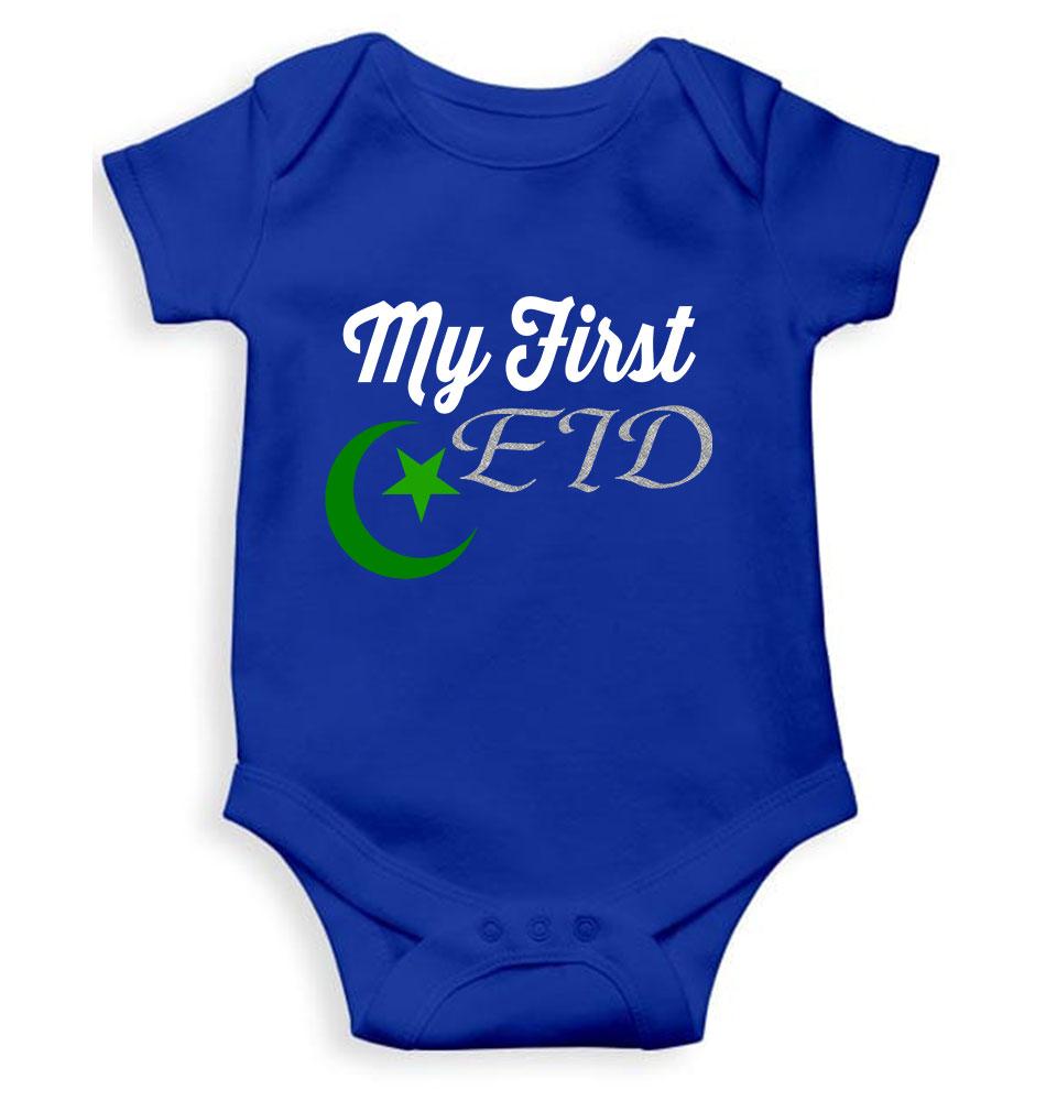 My 1st Eid Rompers for Baby Boy- FunkyTeesClub