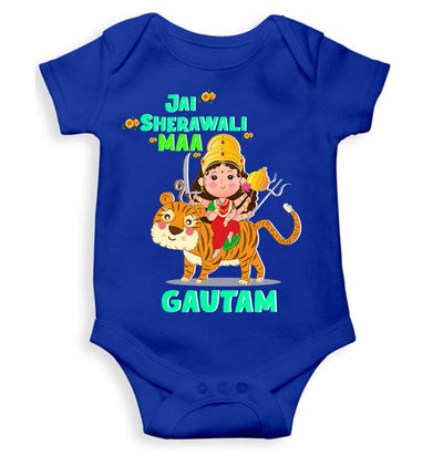 Custom Name Jai Sherawali Maa Navratri Rompers for Baby Boy- FunkyTeesClub