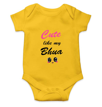 Cute Like My Bhua Rompers for Baby Boy- FunkyTeesClub