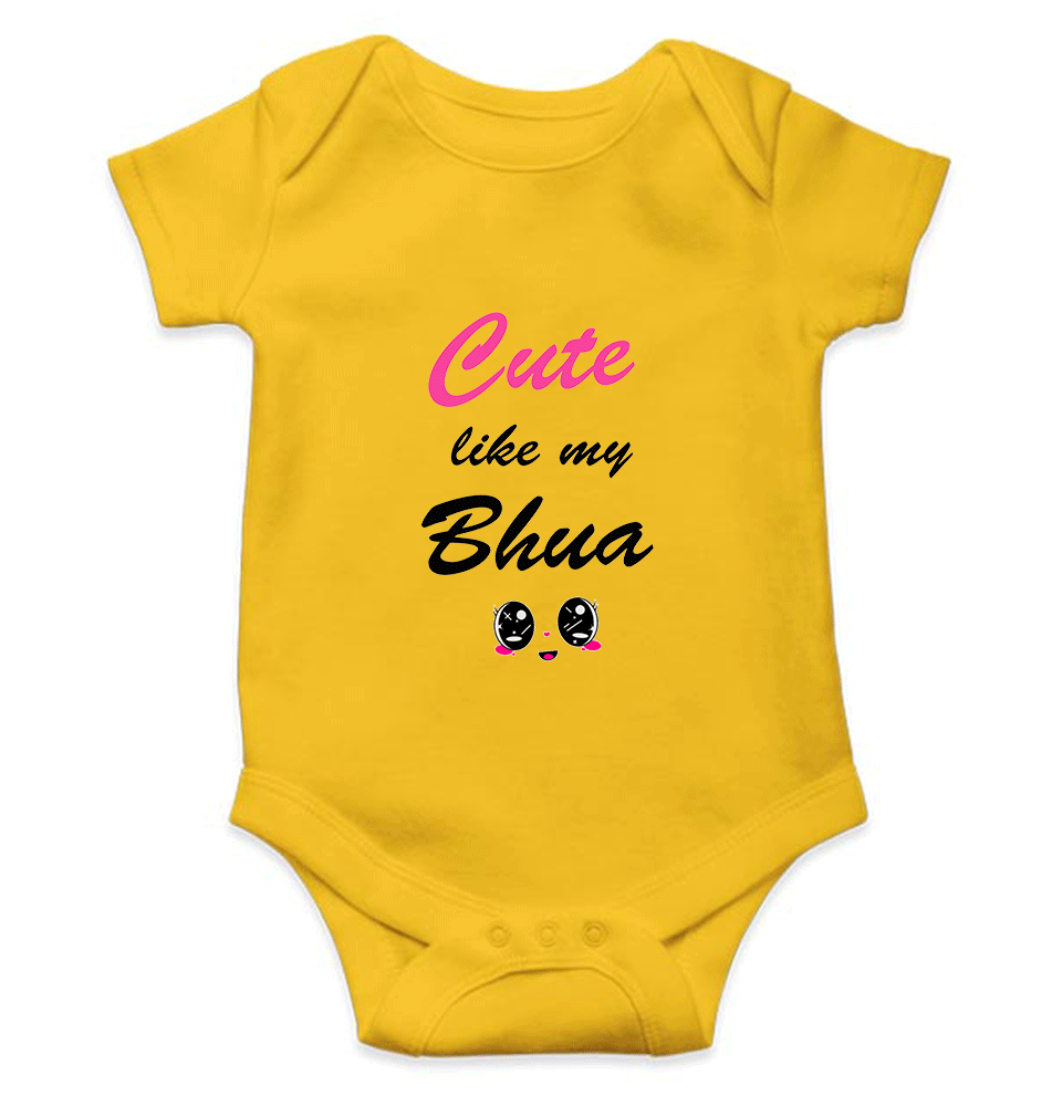 Cute Like My Bhua Rompers for Baby Boy- FunkyTeesClub