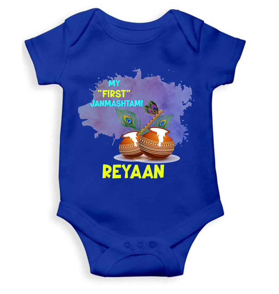 Custom Name My First Janmashtami Little Krishna Rompers for Baby Boy- FunkyTeesClub