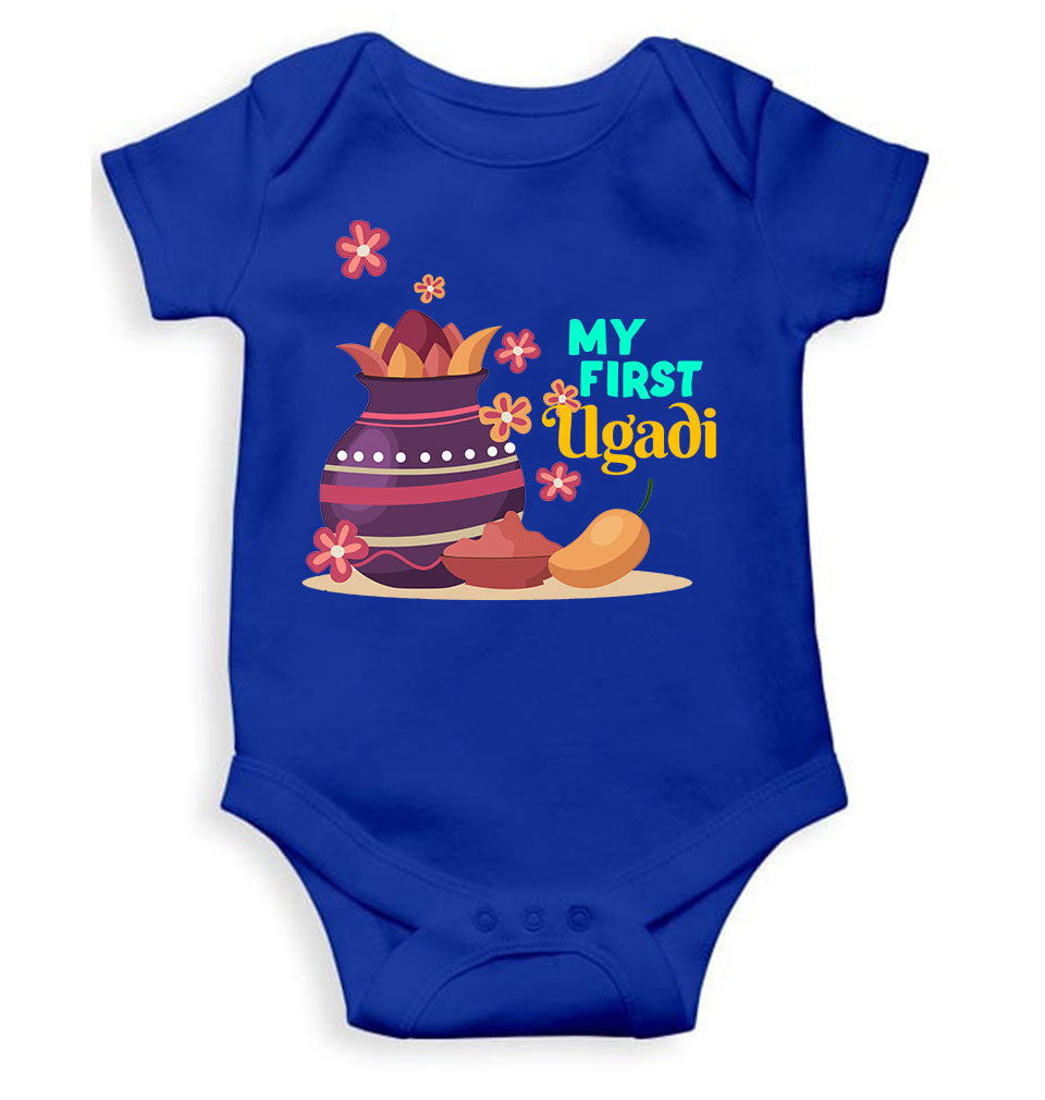 My First Ugadi Rompers for Baby Boy- FunkyTeesClub