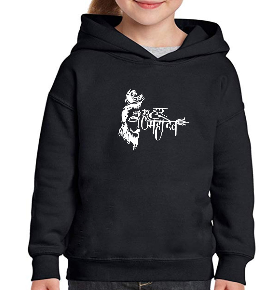 Har Har Mahadev Girl Hoodies-FunkyTeesClub