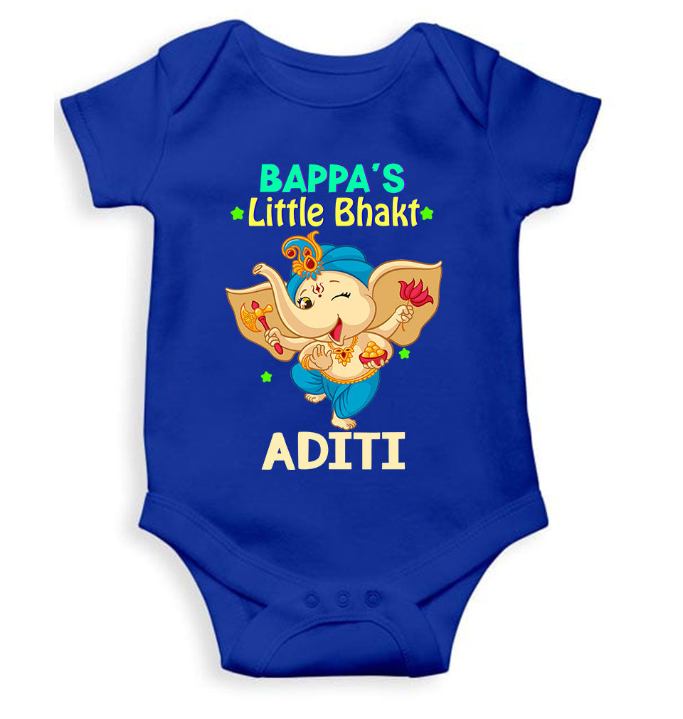 Custom Name Little Bappa Bhakt Ganesh Chaturthi Rompers for Baby Girl- FunkyTeesClub