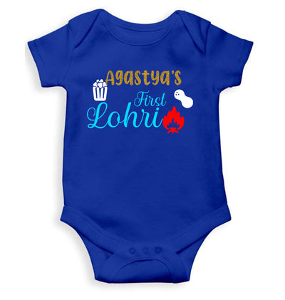 Custom Baby Name First Lohri Rompers for Baby Girl- FunkyTeesClub