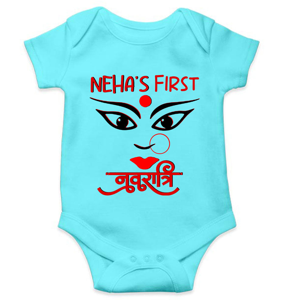 Custom Name First Navratri Durga Pooja Rompers for Baby Girl- FunkyTeesClub