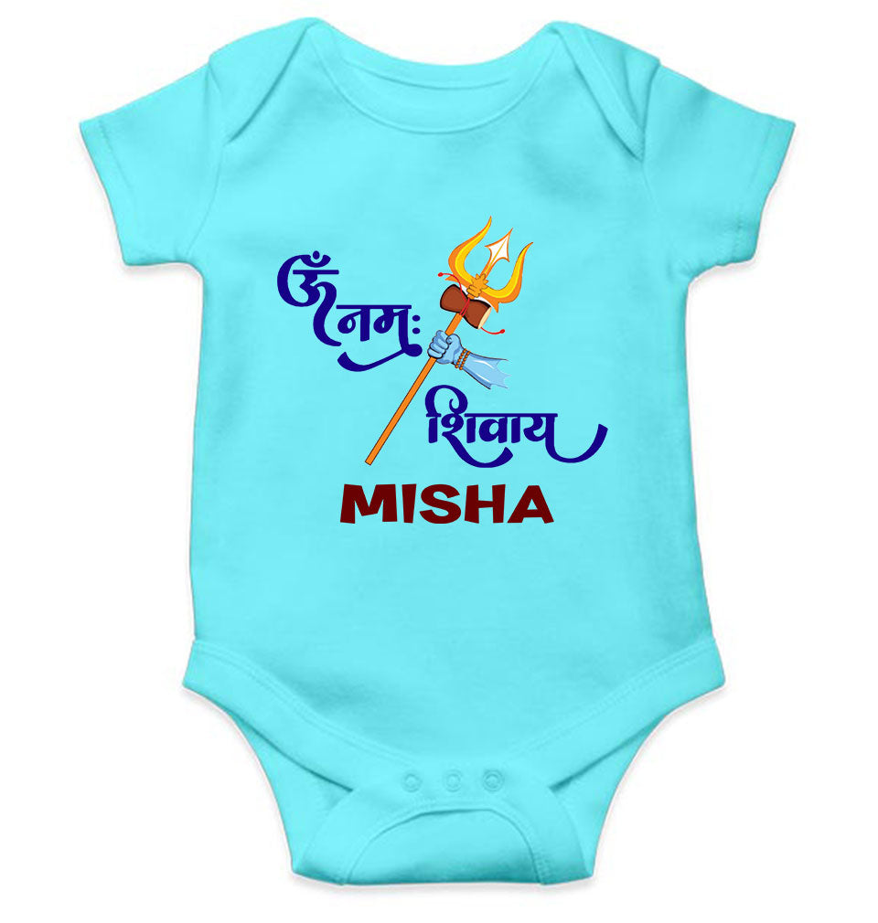 Custom Name Om Namah Shivay Mahashivratri Rompers for Baby Girl- FunkyTeesClub