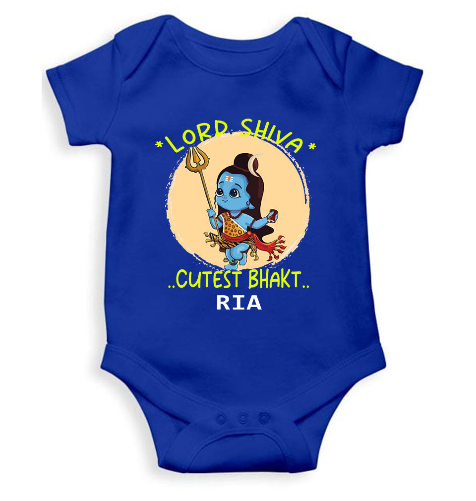 Custom Name Cutest Bhakt Mahashivratri Rompers for Baby Girl- FunkyTeesClub