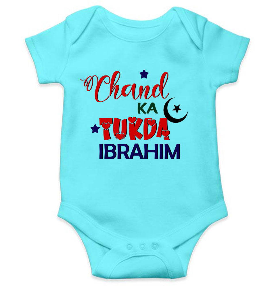 Custom Name Chand Ka Tukda Rompers for Baby Boy- FunkyTeesClub
