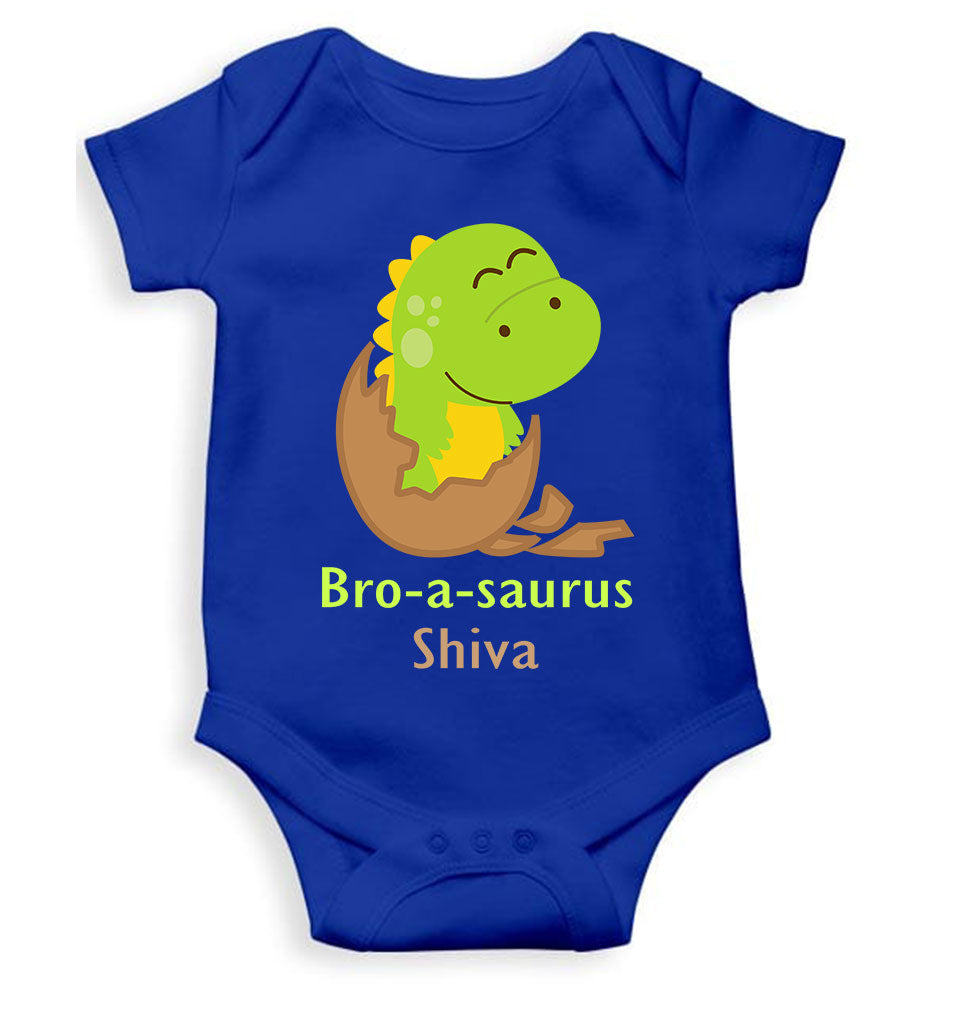Custom Name Bro A Sauras Raksha Bandhan Rompers for Baby Boy- FunkyTeesClub