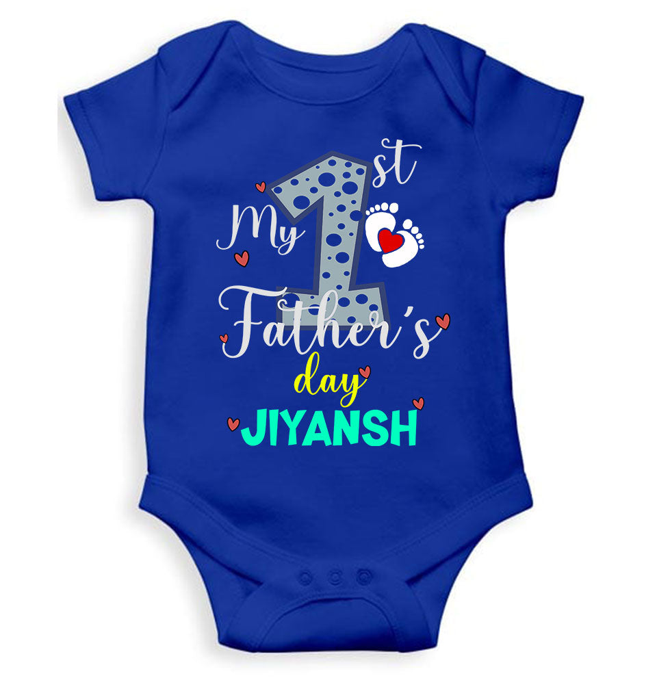 Custom Name First Fathers Day Rompers for Baby Boy- FunkyTeesClub