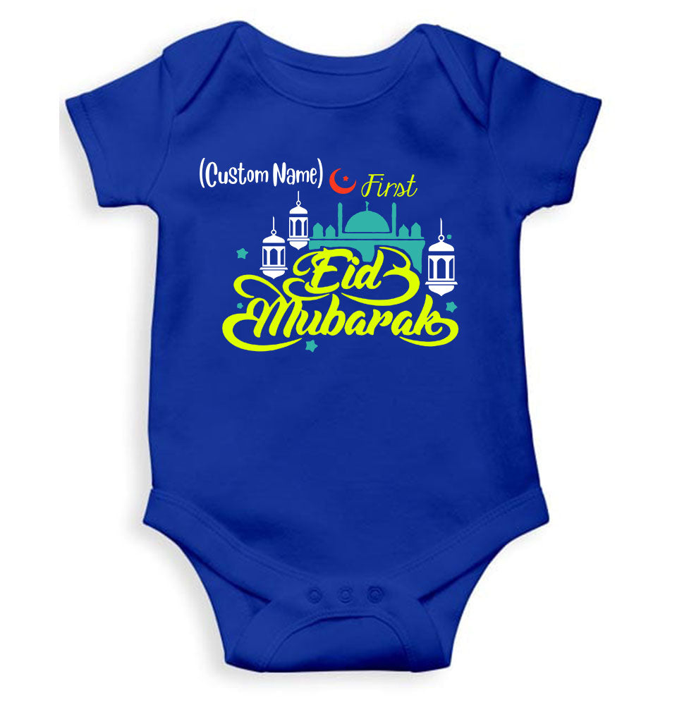 Customize Name First Eid Rompers for Baby Boy- FunkyTeesClub