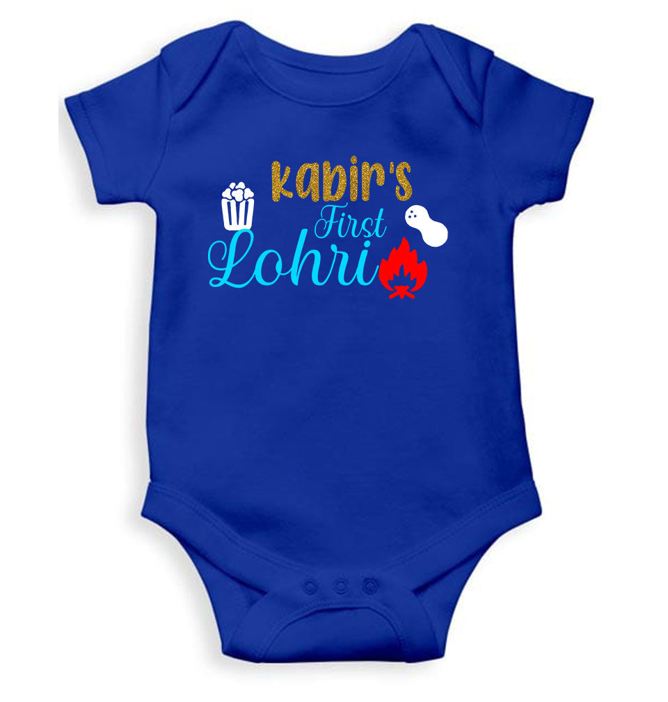 Custom Baby Name First Lohri Rompers for Baby Boy- FunkyTeesClub