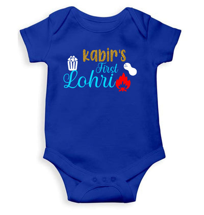Custom Baby Name First Lohri Rompers for Baby Boy- FunkyTeesClub