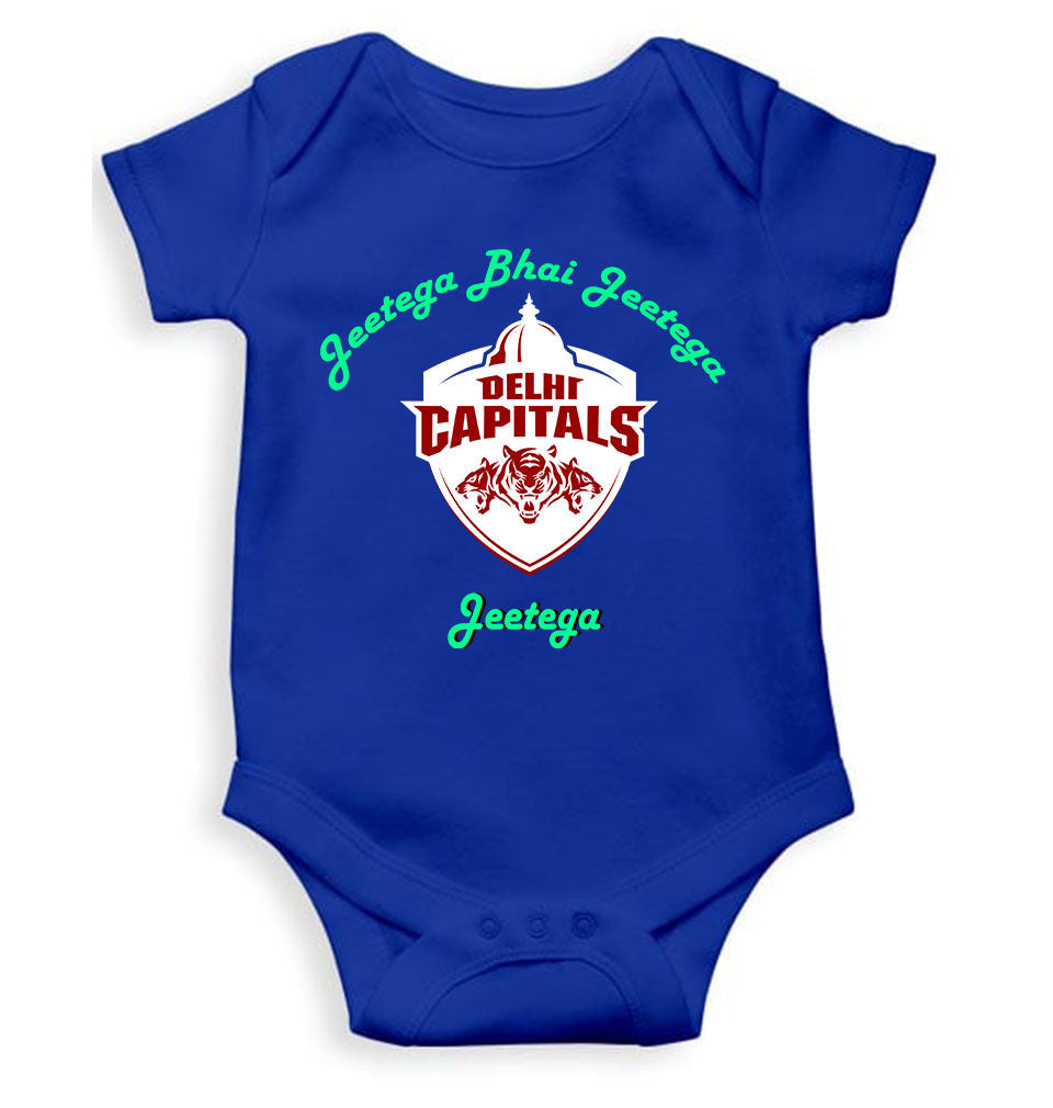 IPL Delhi Capitals Jeetega Bhai Jeetega DC Jeetega Rompers for Baby Girl- FunkyTeesClub