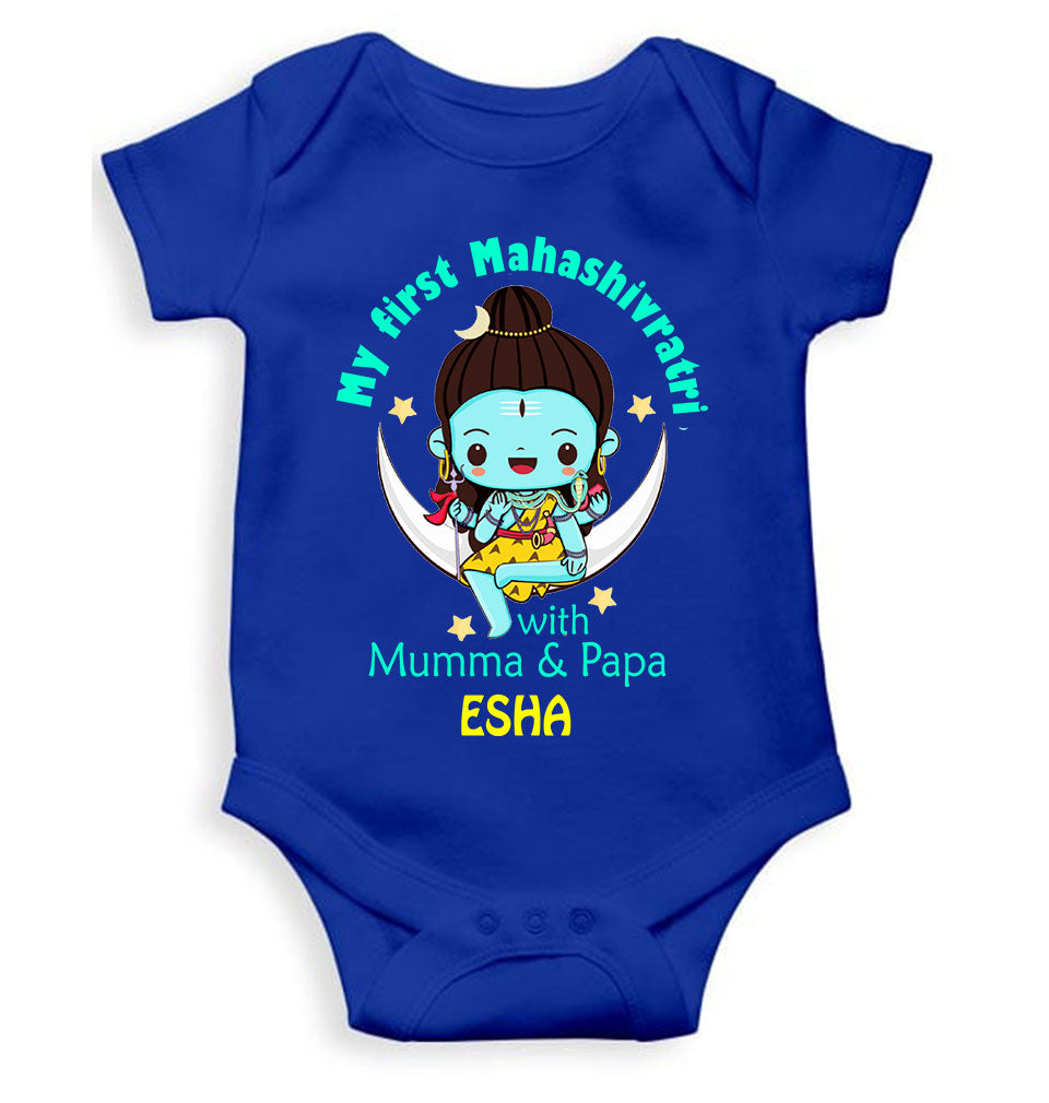 Custom Name Mahashivratri With Mumma & Papa Rompers for Baby Girl- FunkyTeesClub
