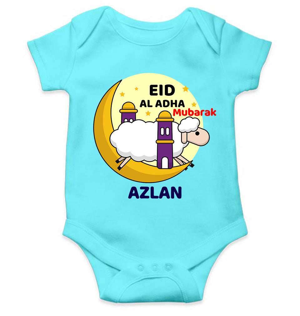 Custom Name Eid Al Adha Bakra Eid Mubarak Rompers for Baby Boy- FunkyTeesClub