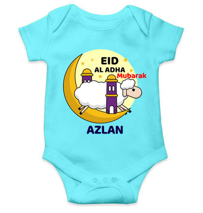 Custom Name Eid Al Adha Bakra Eid Mubarak Rompers for Baby Boy- FunkyTeesClub