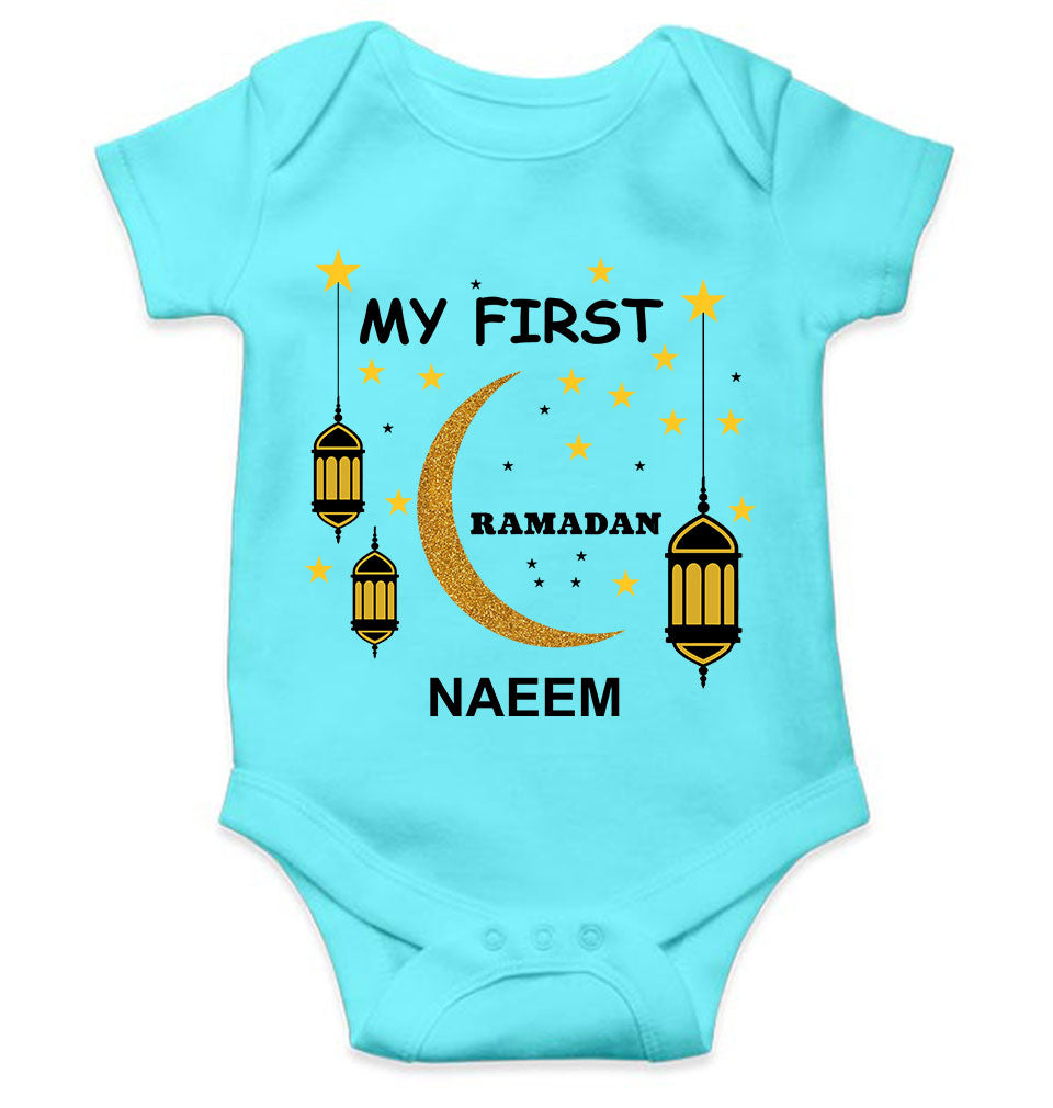 Custom Name My First Ramadan Rompers for Baby Boy- FunkyTeesClub