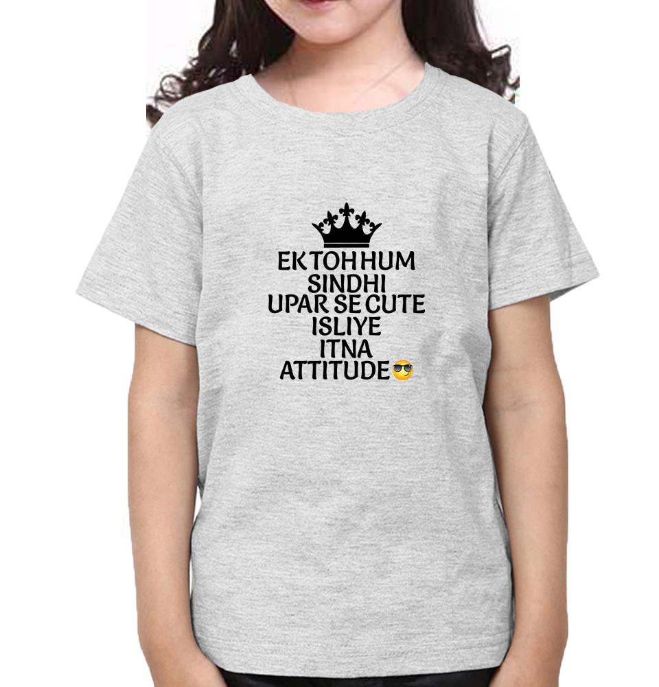 Ek Toh Hum Sindhi Half Sleeves T-Shirt For Girls -FunkyTeesClub