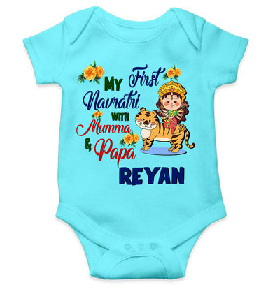 Custom Name My First Navratri With Mumma And Papa Rompers for Baby Boy- FunkyTeesClub