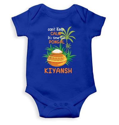Custom Name Time For Pongal Makar Sankranti Rompers for Baby Boy- FunkyTeesClub