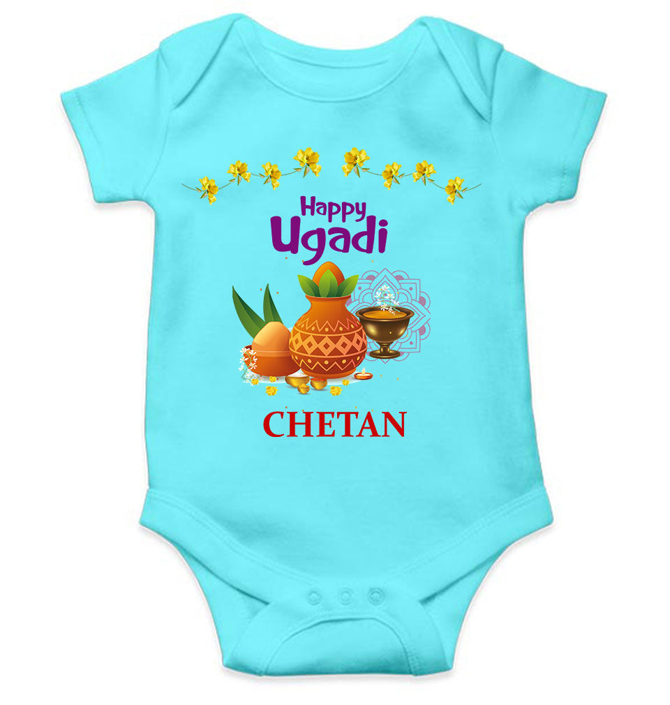 Custom Name Happy Ugadi Rompers for Baby Boy- FunkyTeesClub