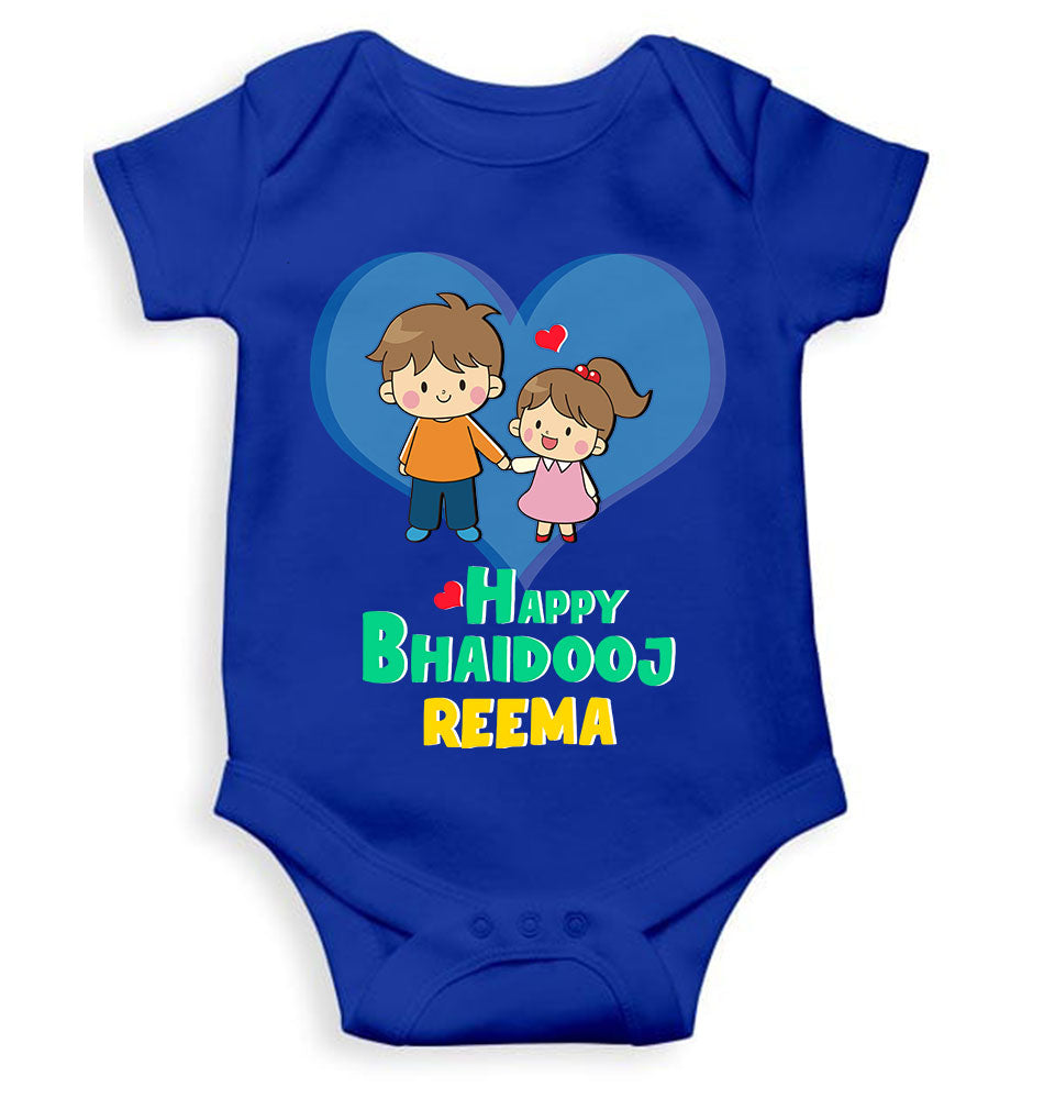 Custom Name Happy Bhai Dooj Rompers for Baby Girl- FunkyTeesClub