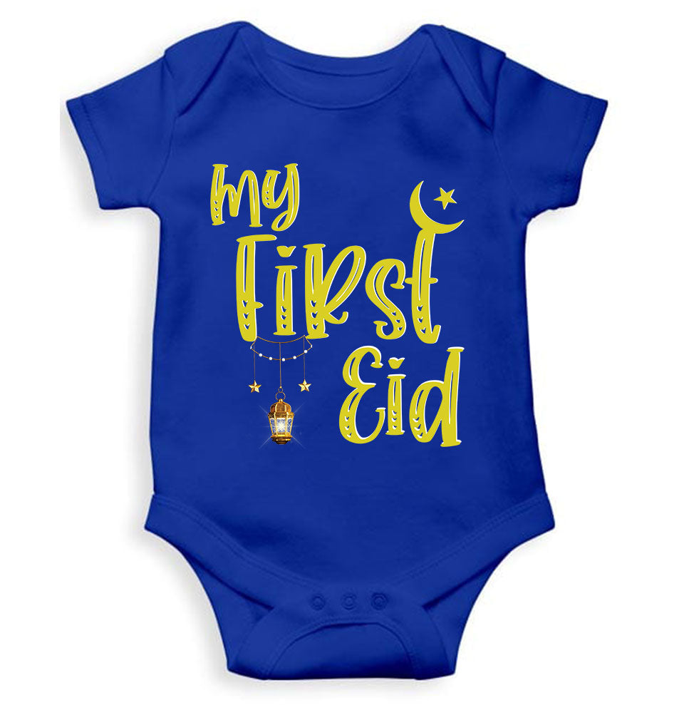 My First Eid Rompers for Baby Boy- FunkyTeesClub