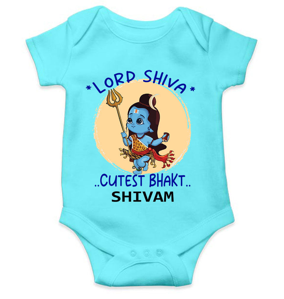 Custom Name Cutest Bhakt Mahashivratri Rompers for Baby Boy- FunkyTeesClub