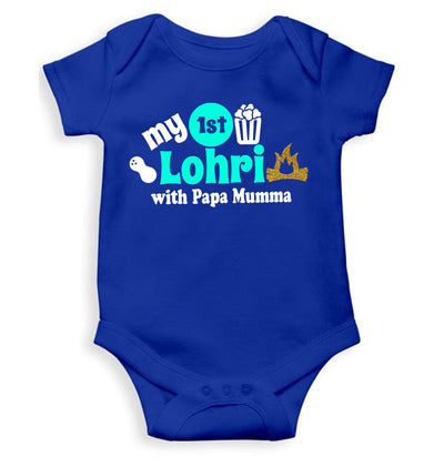First Lohri With Papa Mumma Rompers for Baby Boy- FunkyTeesClub