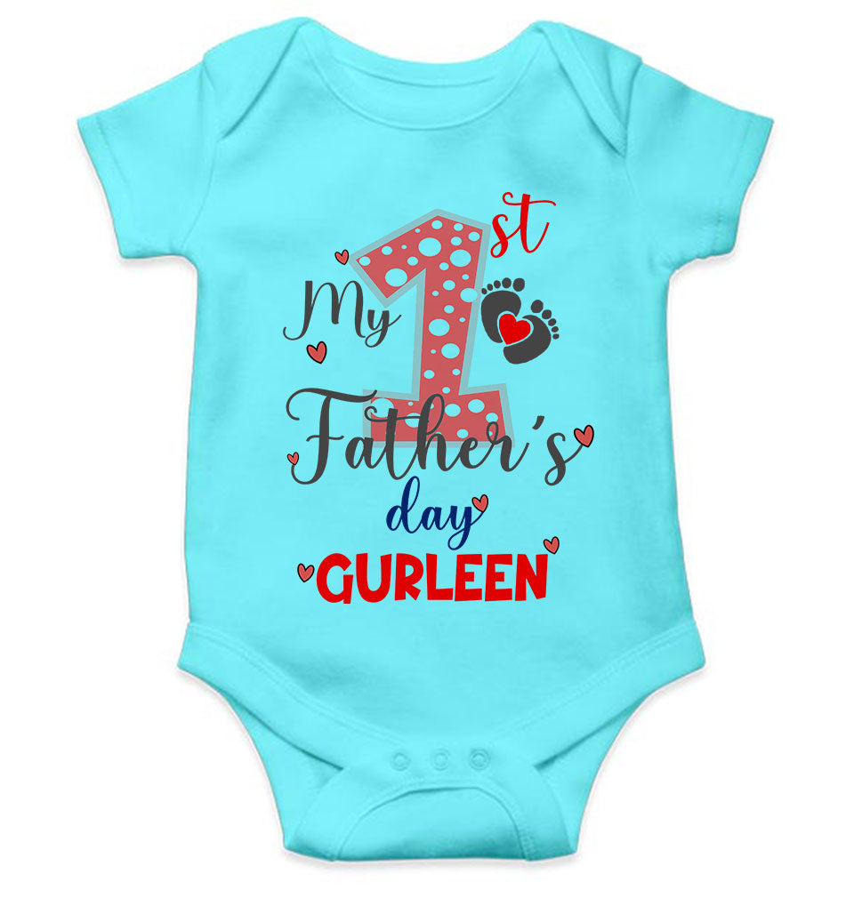 Custom Name First Fathers Day Rompers for Baby Girl- FunkyTeesClub